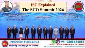 ISC Explained: 26th SCO Summit 2026