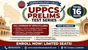 ISC- UPPSC PCS 2026 Prelims Test Series