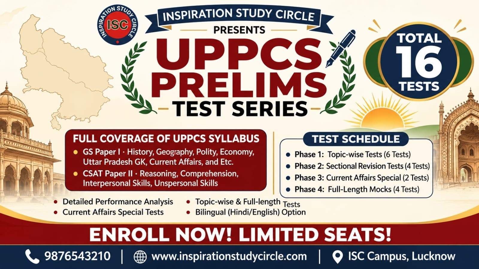 Blog 45 ISC- UPPSC PCS 2026 Prelims Test Series