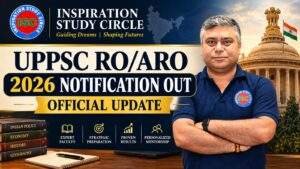 UPPSC RO/ARO 2026 Notification Out